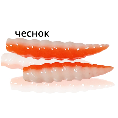 Мягкая приманка MF_pro Личинка 3.5 см - 10шт. оранжевый-белый  (двухцветка) чеснок