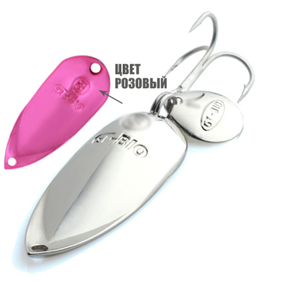 Блесна GT-BIO Cicada Spoon #5 21гр., розовый  GT-32T