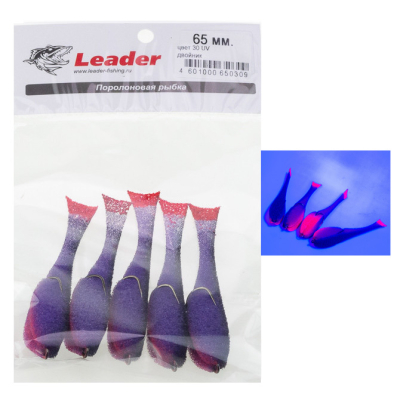 Рыбка поролоновая Leader оснащенная на двойнике 65 мм. Цвет 30 UV упак. 5 шт.