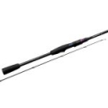 Удилище спиннинговое Azura Raidоn XP R80H Power Hunt 2,44м тест 12-48г