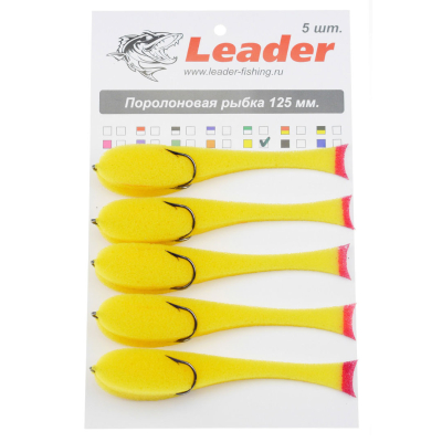 Рыбка поролоновая Leader оснащенная на двойнике 125 мм. Желтая 5шт.