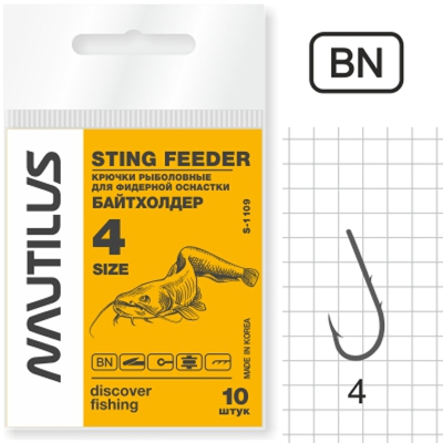 Крючок Nautilus Sting Feeder Байтхолдер S-1109BN № 4