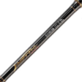 Удилище спиннинговое Ryobi Ixorne Seabass S1103M 10 - 40g