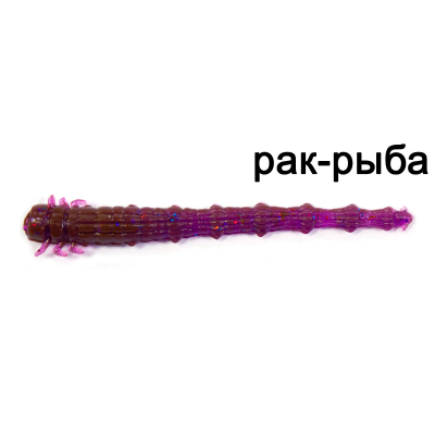 Силиконовая приманка Ojas Assa 63 Рак-рыба (color: #05, pcs: 9)