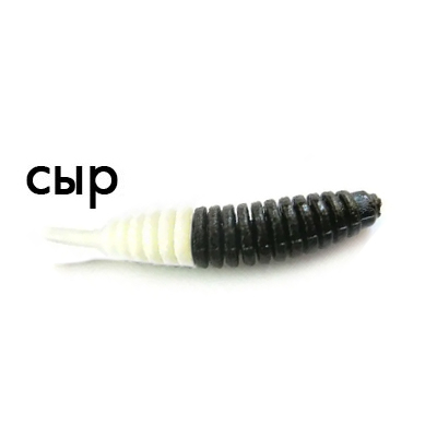 Мягкая приманка Trout Zone Ribber Pupa 1,8" Сыр черный/белый