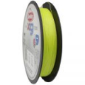 Леска плетеная Berkley X9 150M Яркожелтая 0,08mm 7,6kg