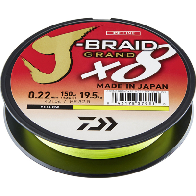 Леска плетеная Daiwa J-Braid Grand X8 150m Yellow 0.13mm