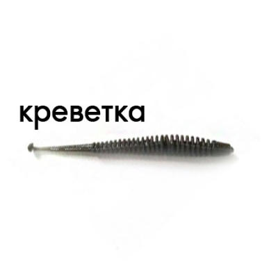 Мягкая приманка Trout Zone Boll 3,2" черный креветка