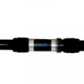 Удилище с кольцами Mifine Carp-2 Telescopic 120 гр. 3LBS (209-470)