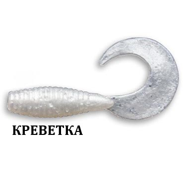Силиконовая приманка Crazy Fish Angry Spin 1" 20-2,5-62-4 креветка цв. white pearl (белый перламутр)