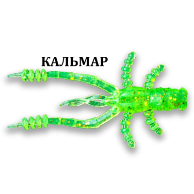 Силиконовая приманка Crazy Fish Crayfish 26-4.5-21-6 кальмар цв. lime (лайм)