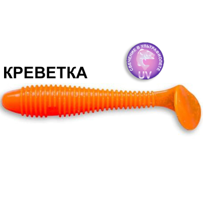 Силиконовая приманка Crazy Fish Vibro Fat 2.8" 1-71-64-4 креветка цв. fluo orange (флуоресцентно-оранжевый)