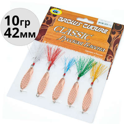 Приманка Grows Culture KACTMACTEP 10g цв. # copper 5шт/уп