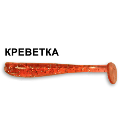 Силиконовая приманка Crazy Fish Nano Minnow 6-4-4-4 креветка цв. cherry (вишня)