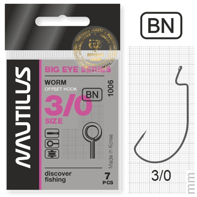 Крючок офсетный Nautilus Offset Big Eye Series Worm 1006 №3/0