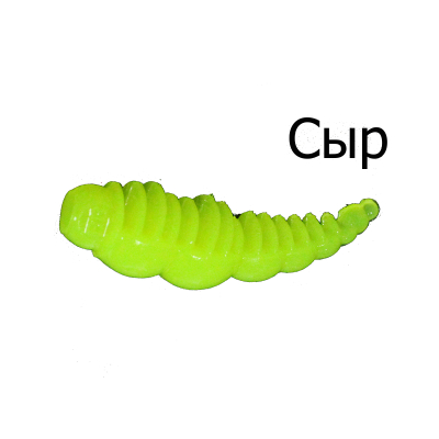 Мягкая приманка Boroda Baits Larva цв. Лимонный, аттр. Сыр, 12 шт./уп.