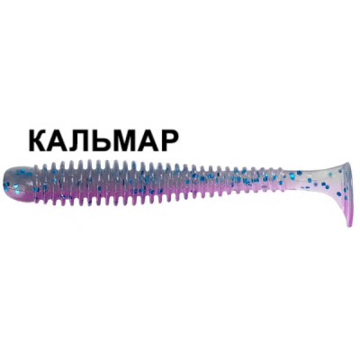 Силиконовая приманка Crazy Fish Vibro Worm 2" 3-50-97d-6 кальмар цв. 97D
