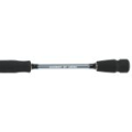 Спиннинг Mifine Unstoppable Spin 0.7-8g (809-198)