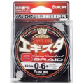 Плетёный шнур Sunline PE Egista x8 150m #0.8/5.5kg