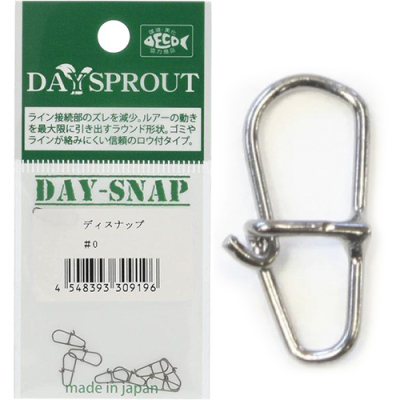 Застежка Daysprout DAY SNAP No.0 10pcs (4548393309196)