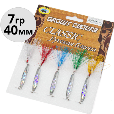 Приманка Grows Culture KACTMACTEP 6018A 7g цв. # siver 5шт/уп