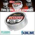 Леска флюорокарбон Sunline FC Sniper Shooter 100m 6lb
