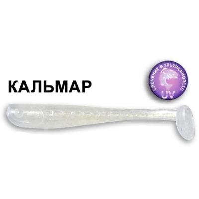 Силиконовая приманка Crazy Fish Nano Minnow 6-4-5-6 кальмар цв. pearl (перламутр)