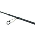 Удилище спиннинговое Maximus Raptor-X 662UL 1.98m 1-7g (тубус)