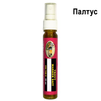 Спрей ERS Trout Marker Baits TMB 3 HALIBUT (ПАЛТУС)