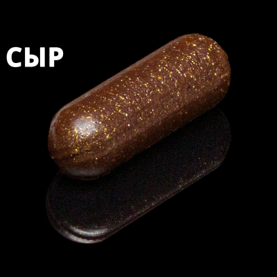 Силиконовая приманка Soorex Pro Barrel 27x9mm цв. #131 Brown Cheese 9pcs