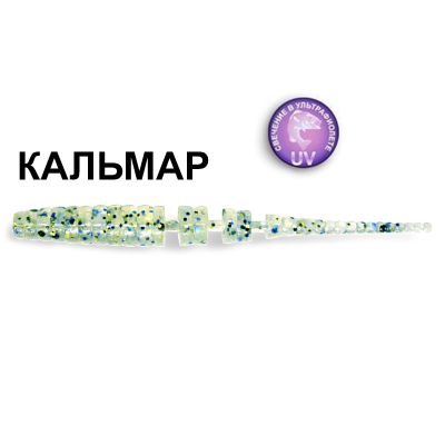 Силиконовая приманка Crazy Fish Polaris 2" 17-54-40-6 кальмар цв. white tea (белый чай)