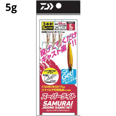 Блесна с сабиками Daiwa Samurai Jigging Sabiki Set Super Light - SL3-5G