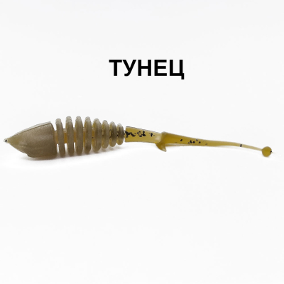 Силиконовые приманки Chuper Shark Tail 90мм Green Pumpkin Тунец