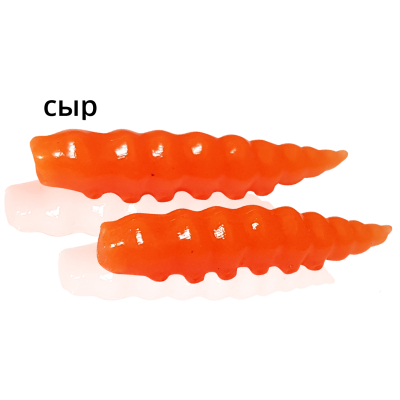 Мягкая приманка MF_pro Личинка 3.5 см - 10шт. Оранжевый Сыр