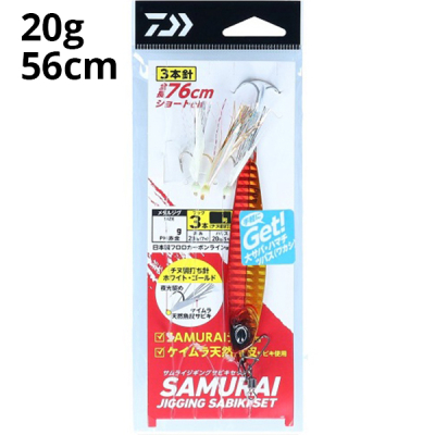 Блесна с сабики Daiwa Samurai J Sabiki Set 2-20 A.K