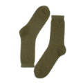 Носки "Следопыт" City expert MERINO, haki, р.41-43