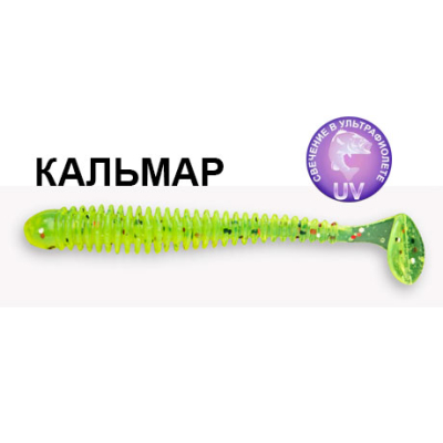 Силиконовая приманка Crazy Fish Vibro Worm 3-50-22-6 кальмар цв. grapes (виноград)
