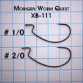 Офсетный крючок Morigen XB-111 #4