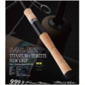 Спиннинг Rods Rodio Craft 999.9 Four Nine Meister 64UL-TRZ (4571385604269)