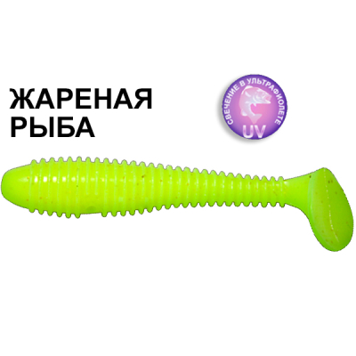 Силиконовая приманка Crazy Fish Vibro Fat 1-7.1-6-3 жареная рыба цв. chartreuse (шартрез)