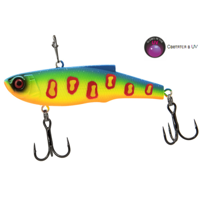 Воблер EcoPro Vib Diana 70мм 15гр цв. 051-Bulbulator Blue