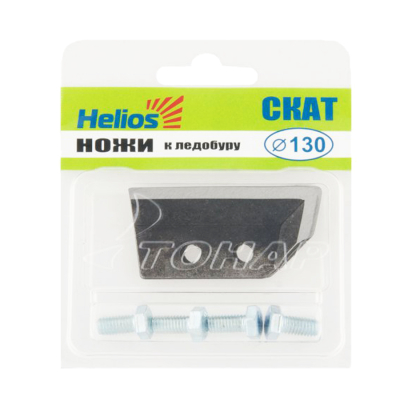 Ножи для ледобура Тонар Helios HS-130 (Скат)
