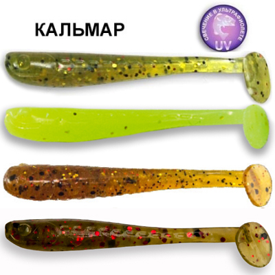 Силиконовая приманка Crazy Fish Nano Minnow 2.2  22-55-M71-6 кальмар цв. MIX71