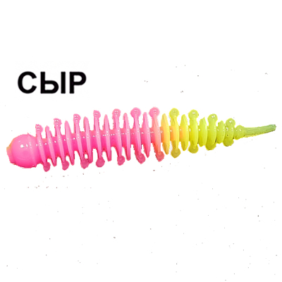 Силиконовая приманка Boroda Baits Ayra Junior Double Color цв. Ярко-розовый/Лимон,  аттр. Сыр, 8 шт./уп.