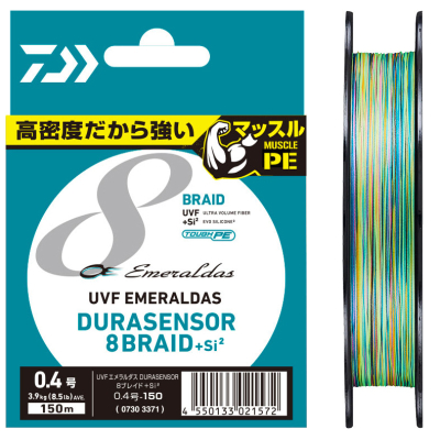 Плетеный шнур Daiwa UVF Emeraldas Dura Sensor 8Braid +Si² [10m x 3colors] 150m #0.5 (9lb)