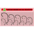 Крючки Vido Craft VD-101 Offset Worm (BLN) № 3/0 10 шт.