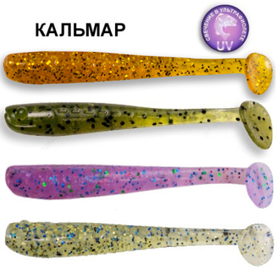 Силиконовая приманка Crazy Fish Nano Minnow 2.2  22-55-M72-6 кальмар цв. MIX72
