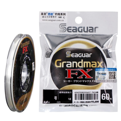 Леска флюорокарбоновая Kureha Grand Max FX 60m #7 ( диа. 0,435 ; нагр. 9,0 кг.)