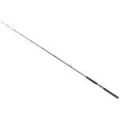 Удилище Higashi Trolling Game Special 2,1м 10-30lbs