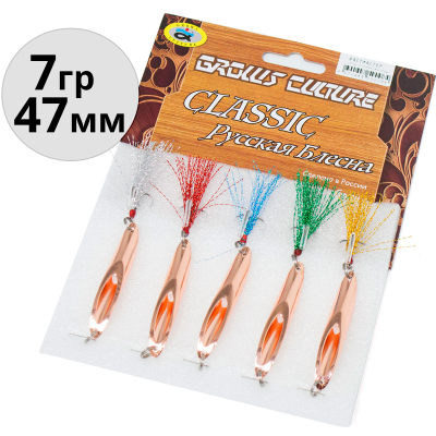 Приманка Grows Culture KACTMACTEP 7g цв. #copper-hollow 5шт/уп